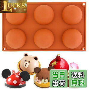 yzFUNSHOWCASE VR[h ~  6  ٓ Lb`pi   ISiCg َq [X^ gt `R P[L^ [[^ v`iVR[