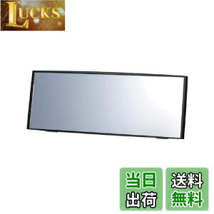 yzJ[Cg(CARMATE) ԗp ^e傫 [~[ 3000R ɋȖʋ 240mm ˋ y y zubN t[ M36