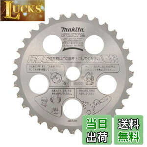 yz}L^ t@C`bv\[(@p) Oa255mm ؂ꖡd np50x A-40799