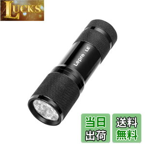 yzLepro ubNCg led uvCg OCg UVCg Wp dCg O Cg IPX4h A~ ϋv nfB ubN Cg uvW d P4`drt