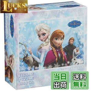 yz108s[X WO\[pY fBYj[ AiƐ̏ 2l̃vZX (18.2x25.7cm)