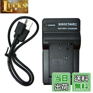 yzstr BC-TRX NP-BX1 fW^J݊}[d USB`[W[ \j[ DSC-RX100 DSC-WX300 HDR-AS10 HDR-AS15 HDR-AS30V HDR-AS50R HDR-GWP88 HDR-AS100V HDR-AS100VR HDR-AS300R FDR-X1000V FDR-X3000 FDR-X3000R  ob