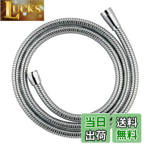 yzSANEI(Ж:Oh𐻍쏊)V[z[X v`i قƂǂ̃[J[Ή 𑤃A_v^[t 1.8m G1/2 PS30-570TXA-1.8{