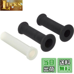�y���������z�L�^�R(KITACO) �X�[�p�[�X���b�g���Z�b�g DIO-ZX��(STH-4) �����L�[(MONKEY) 903-1077000