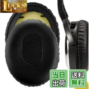 yzGeekria C[pbh QuickFit ݊ pbh {[Y Bose QC3 ON-EAR, QuietComfort 3 wbhzɑΉ Cpbh/C[NbV/C[Jbv veCU[ (ubN)