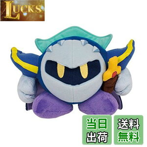 yzOpf(Sanei Boeki) ̃J[rB ALL STAR COLLECTION ^iCg (S) W22×D13×H14cm ʂ KP03