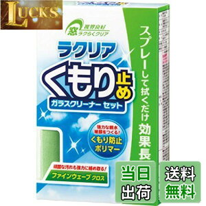 yz(HARUKADO) J[I[ ԗp ԗpi NA ~ 250ml 2094 [HTRC3]