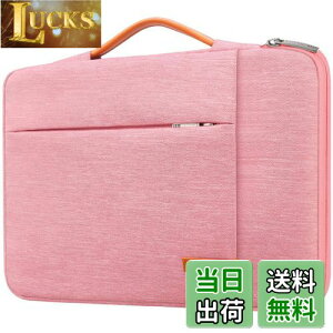 yzLacdo 360°ی색bvgbvX[uP[X Ή@ 13C` V MacBook Air M3 A3113 M2 A2681 M1 A2337 2024-2018b13 C` V MacBook Pro M2/M1 A2338 A2251 A2289b13C` iPad Pro M4 / iPad Air