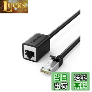 yzUGREEN LANP[u CAT6 P[u LanP[u MKrbglbg[NP[u RJ45P[u Cat5e Cat6 Cat7 Cat8ƌ݊AC[TlbgpA_v^P[u LAN lbg[N