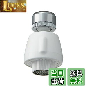 yzSANEI(Ж:Oh𐻍쏊)Lb`V[ ߐ35% ӂ360x] Xg[gEVؑ֎ A_v^[t PM254 zCg