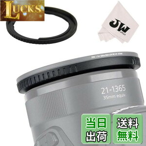 �y���������zJJC 67mm �t�B���^�[�A�^�u�^�[ �L���m�� SX70 HS SX60 HS SX50 HS SX40 HS SX30 IS SX20 IS SX10 IS SX1 IS SX540 HS SX530 HS SX520 HS �K�p FA-DC67A �݊��p