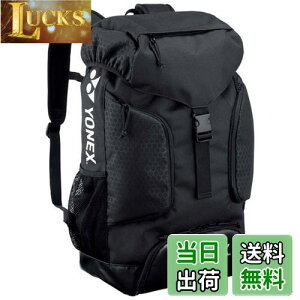yzlbNX(YONEX) ejXpobN obNpbN BAG158AT ubN (007) BAG158AT