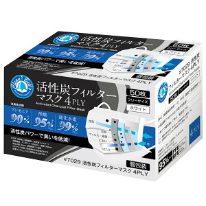 yz쐼H N[xY YtB^[}XN 4PLY 50 zCg t[ y4wz #7029
