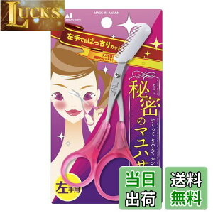 yzL KAI  nT~ p R[ t ͂ Jbg fB[X sN { KQ3034