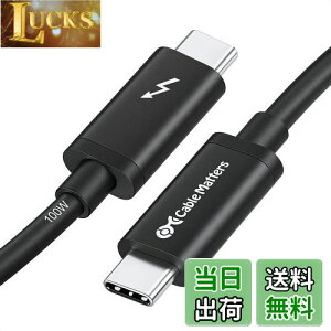 yzyIntel Thunderbolt F؎擾zCable Matters Thunderbolt 3 P[u 2m 20 Gbps T_[{g 3 P[u 100W[d ubN, iPhone 15 MacBook iPad Pro/Air Ή