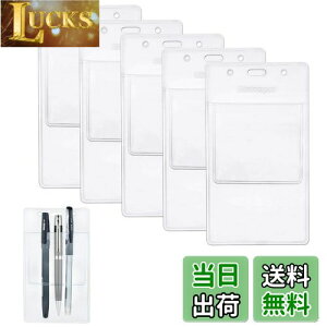 yzWisdompro |PbgpyP[X |PbgveN^[EK[h CVc  CNREh~  5