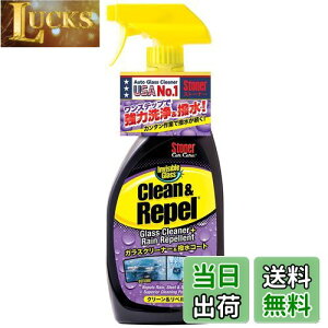 yzKURE(H) Stoner N[ Ah y 651ml KXN[i[ER[g 1731