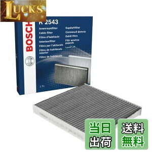 yzBOSCH/{bV LrtB^[ANeBu 1 ANeBuJ[{ VW iԁF1987432543