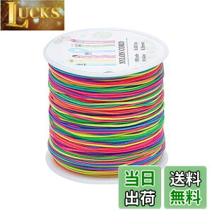 yzPandaHall 90m/ 0.8mm J[iC[v }`J[  ѕR | H| J[ iCR[h ҂ uXbg nhCh їp DIY  ޗ