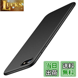 yzyE}bgzTORRAS iPhone se3 P[X 3 iPhone se 2E8E7 P[X ^ 4.7C` Ή PC [ KXtBt] wh~ C菝h~ ϏՌJo[ (ubN) Wisdom Series