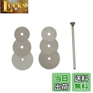 UID ~j[^[/[^[/[^[/zr[[^[/Eg[^[p aۂ̂Jb^[ 6(3)Zbg16mmE16mmE19mmE19mmE22mmE22mm PROXXON(vN\) RYOBI([r) Bigman(rbO}