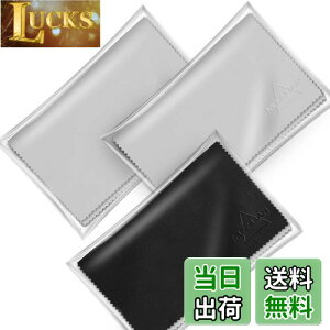 yzMOSSLIAN 16C` L[{[hJo[NX 唻TCY N[i[NX tʗp}CNt@Co[NX(40x40cm 3Zbg)