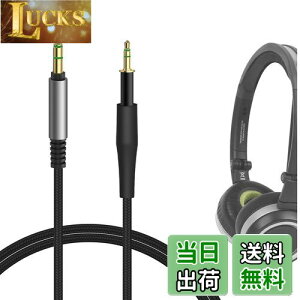 yzGeekria I[fBIP[u iCґg݊ I[fBIR[h A[J[Q[AKG Q460, K480, K430, K450, K451, K452, WFCr[G JBL J55, J55a, J55i, J88, J88a, J88i wbhzP[uA 2