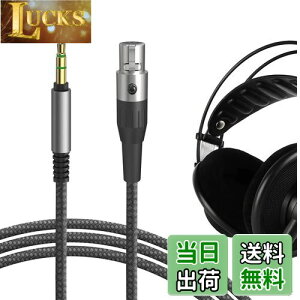 yzGeekria P[u iCґg݊ I[fBIR[h A[J[Q[AKG Q701AK702AK712AK271SAK271MKIIAK240SAK245AK241AK182AK181AK175AK171AK240 StudioAK240SAK240 wbhzP[u