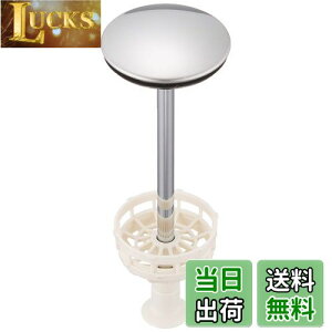 yzLIXIL(NV)INAX r BB-RS(590)-B-2