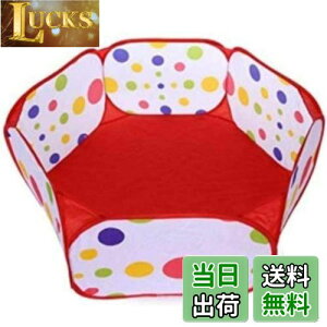 yzHappyHome xr[T[N ܂肽 ȒP[ {[v[ xr[Q[g [obOt (150cm)