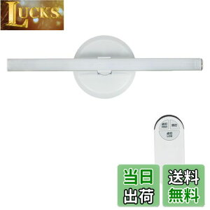 yzGp (ELPA) LEDړIXeBbN LEDCg Ɩ F a20×S266mm ALT-ST3010RE(D)