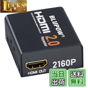 yzBLUPOW HDMIs[^[ HDMI2.0 4K×2K 3DΉ 4K60Hz/30m 4K30Hz/40m 1080P60Hz/60m܂ŉ\ HDMI pA_v^[ hdmi hdmiu[X^[ M VA512