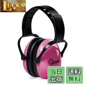 yz[EZARC] hC[}t Չl SNR30dB ăveN^[ ܂肽݌^ qp wp E׋Eoߕqɂ߂ȂǗlXȗpr ΍(sN)