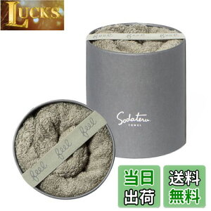 yzĂ^IufeelvtFCX^I J[:X(J[Ln)