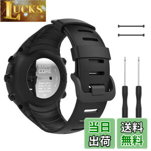 �y���������z[ATiC] Suunto Core �o���h SUUNTO(�X���g) Core�R�A��p �\�t�g TPU�� �X�g���b�v/�o���h �����x���g �r�T�C�Y�F5.51"-9.06" (140mm-230mm) all Black