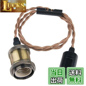 yzszbritelight _Ng[p\Pbg e26 y_g\Pbg dp CeBO[ 1 ledΉ ݂艺 R[hAWX^[t  g Be[Wyd