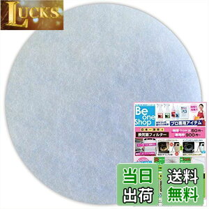 yzr[Vbv CtB^[ (a130mmی^) 10 E匚vX`bNX DK150M4 / ~125SAZM / ~125SAZK rbO (BIG) MP-150KΉ C ݊tB^[ (C130)