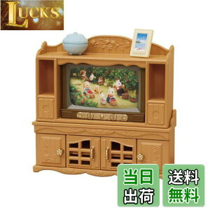 yzVojAt@~[ Ƌ y erEerZbg z J-522 ST}[NF 3Έȏ  h[nEX Sylvanian Families G|bN EPOCH