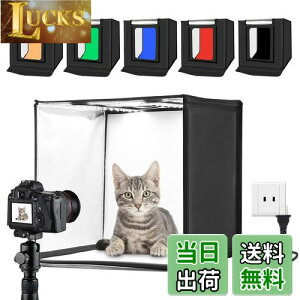 y60cmzPULUZ Be{bNX 60cm Bebox Beu[X 60*60*60cm BeLbg \Cg{bNX ܂݊ȈՃX^WI wi6+fBt[U[1{LEDCg2{ 3380LM 5500K pxBe\Be
