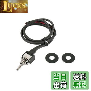 【送料無料】エーモン(amon) ミニトグルスイッチ ON-OFF DC12V・5A コード450mm 3201