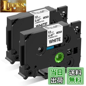 �y���������z�s�[�^�b�`�e�[�v �� TZe-231 tze�e�[�v 12mm �u���U�[�H�� P-touch �e�[�v �݊��i �u���U�[ �e�[�v�J�Z�b�g ���x�����C�^�[ �s�[�^�b�`�L���[�u PT-P910BT PT-P300BT PT-710BT �s�[�^�b�` PT-J10