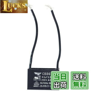 yzGAOHOU CBB61Vt@p[^[RfT4.5uf 250V AC 50/60 Hz 2