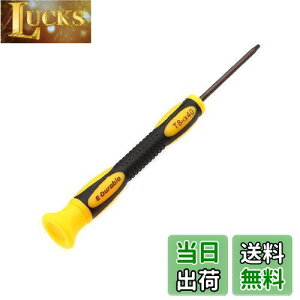 �y���������z�g���N�X�h���C�o�[ T8�h���C�o�[ �w�N�X���[�u�h���C�o�[ ���^�h���C�o�[ �����h���C�o�[ ����h���C�o�[ ���t�h���C�o�[ ������h�~ ������~�� MacBook Pro/iMac/HDD/XBOX/PS3/PS4PC/