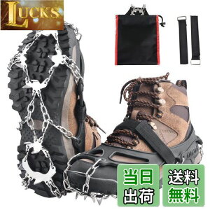 yzTRIWONDER AC[ 18{ `F[XpCN oR Xm[XpCN `F[AC[ ACXXpCN Cp~ R gbLO ނ Crampons [ܕt (ubN, XLi28.5cm -