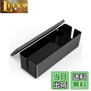 yzORICO P[u{bNX d^bv & RZg [P[X P[uP[X z e{bNX MTCY ubN PB3218-BK