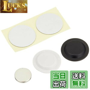 �y���������z�V�}�m(SHIMANO) ���y�A�p�[�c �}�O�l�b�g�Z�b�g FC-R9100-P Y1VU98080