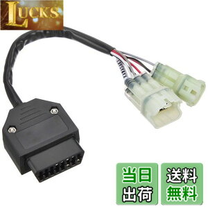�y���������z�L�^�R (KITACO) OBD(On Board Diagnostics)�A�_�v�^�[ �J���T�L�ԗp 764-9000400