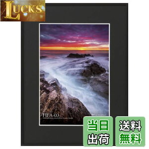 yznNo HAKUBA z A~ HFA-03 A4 ubN HFA-03-A4