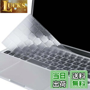 yzMOSISO L[{[hJo[ h hoJo[ ی L[XL Ղ TPUf { JISz Ή@ MacBook Pro 13/15 C` (Retina Display t/)A^ Ή@ MacBook Air 13 C