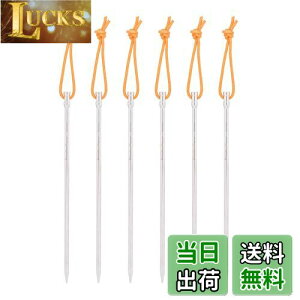 yzBoundless Voyage `^yOm20CMn6{ / 8{Zbg ۖ_lCyO ^ѕ֗ AEghA Lvpi v y 18g/{ dy n np ^[vyO ݉cp (6{)[Ti